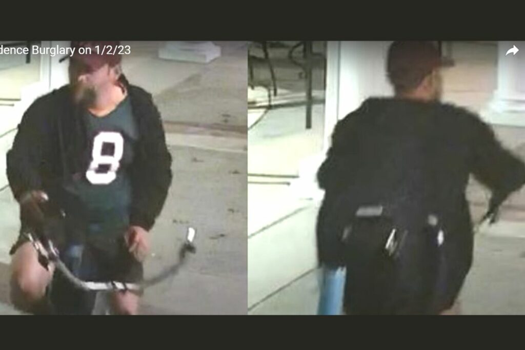 Front and back view of UF sorority house burglary suspect.