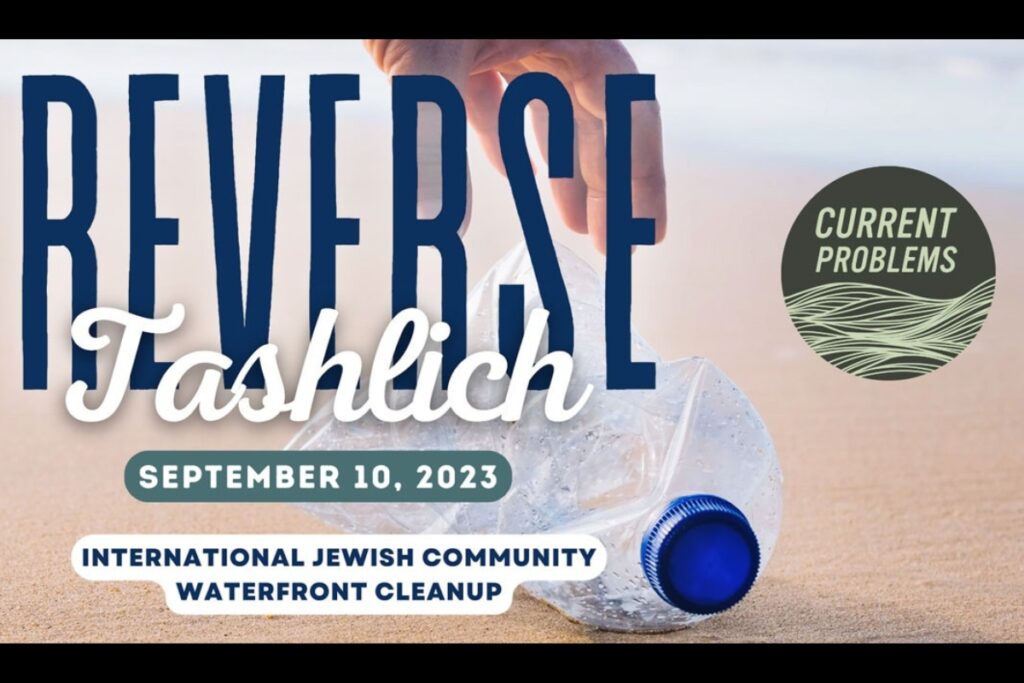 The International Jewish Community Waterfront Cleanup will be held on Sunday.