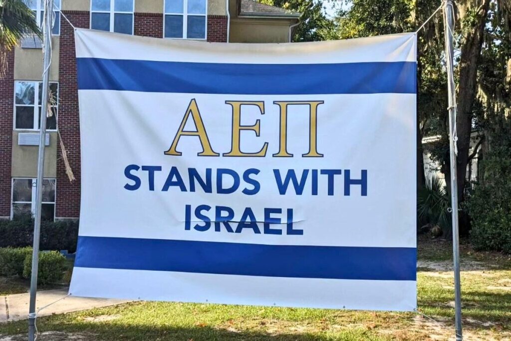 A UF graduate student was arrested after vandalizing a pro-Israel sign in front of a Jewish fraternity house.