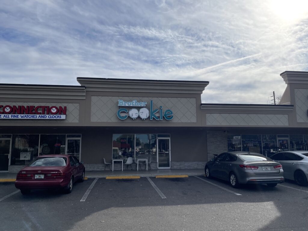 Brother Cookie exterior