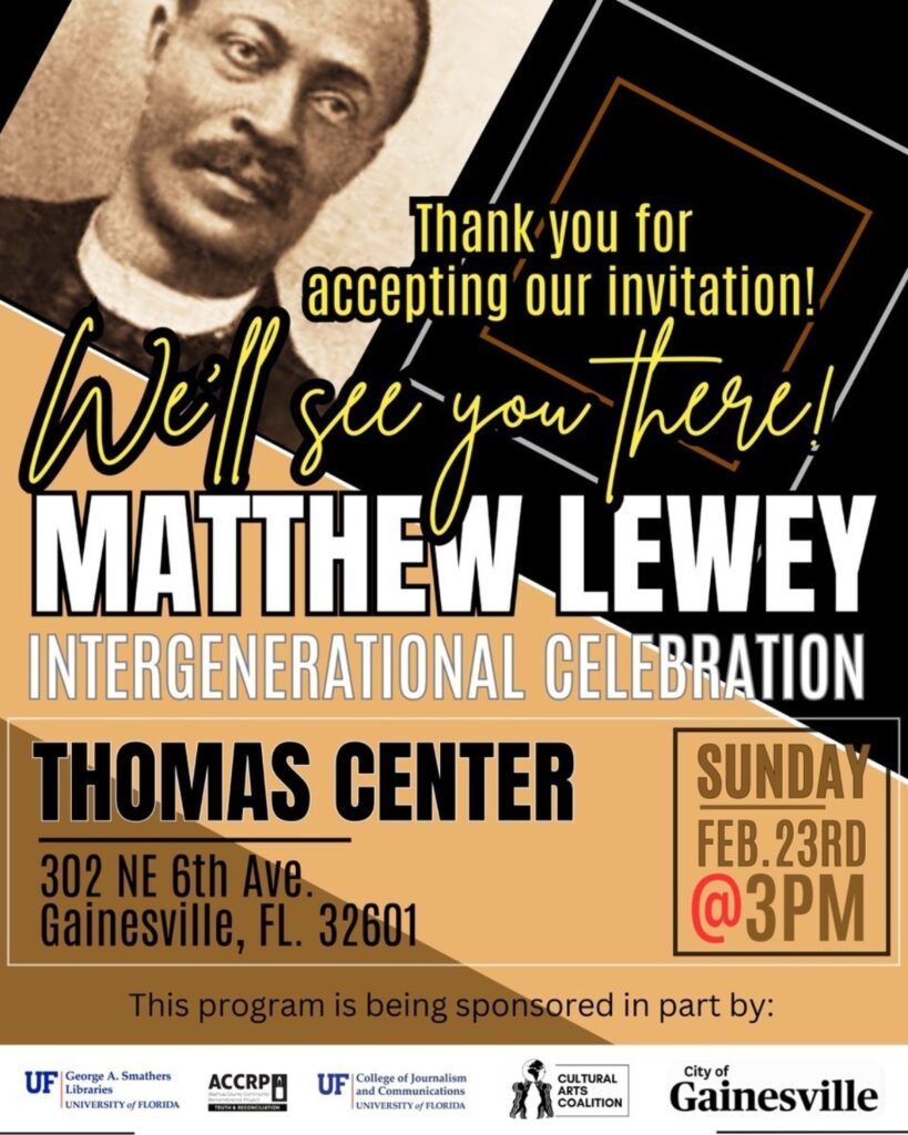 Invitational poster. Courtesy of Nkwanda Jah