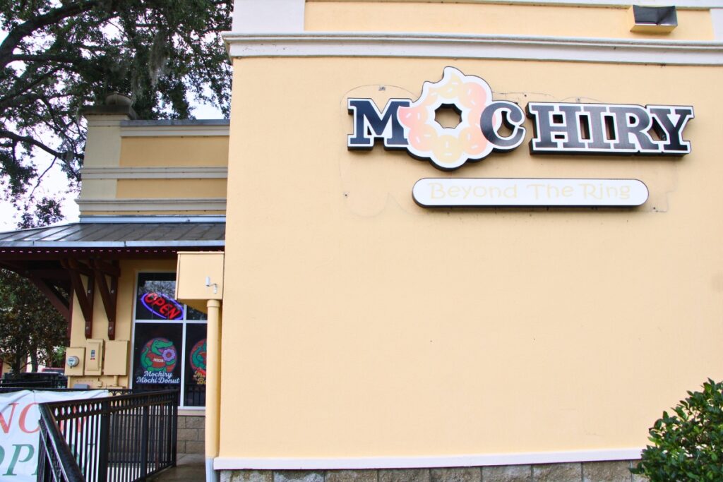 Mochiry aims to open 10 locations serving mochi donuts in Saudi Arabia. Photo by Lillian Hamman