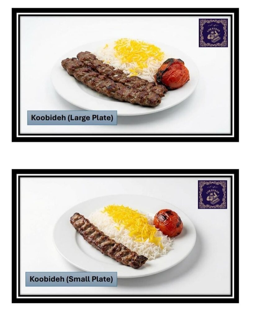 menu photos of koobideh