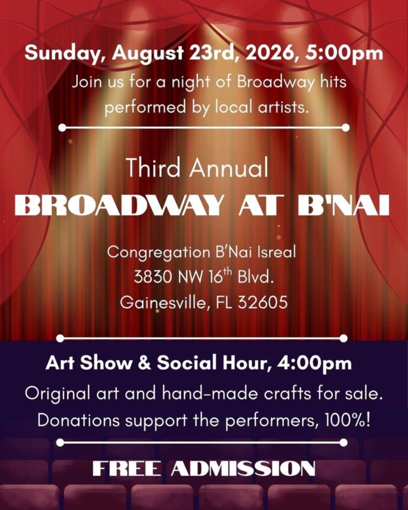 Poster advertising third annual Broadway at B'Nai.